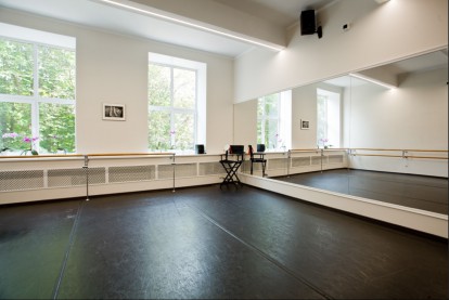 Интерьер / Бауманская улица